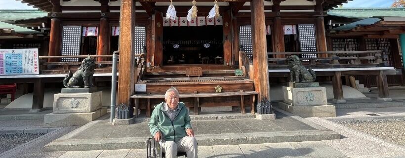 介護旅行実例｜M様 山口県防府