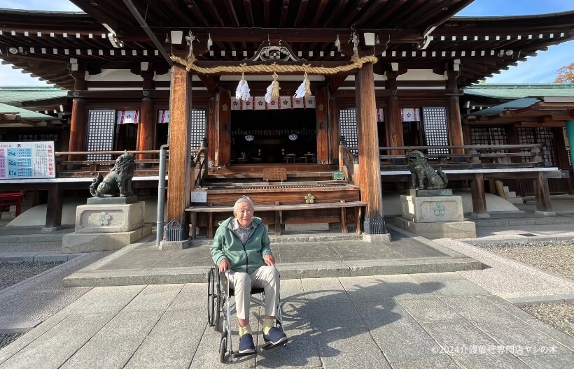 介護旅行実例｜M様 山口県防府