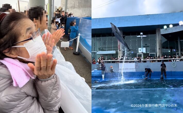 介護旅行_大分県別府_大分マリーンパレス水族館うみたまご2