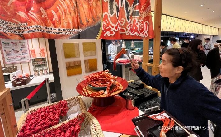 介護旅行_大分県別府_大江戸温泉物語別府清風カニ食べ放題1