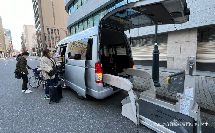 介護旅行_愛知県名古屋福祉車両