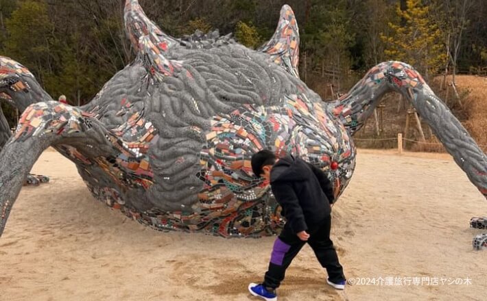 介護旅行_愛知県名古屋ジブリパークもののけの里