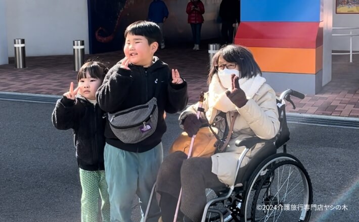 介護旅行_愛知県名古屋レゴランド1