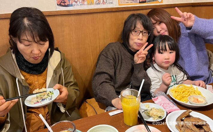 介護旅行_愛知県名古屋世界の山ちゃん2