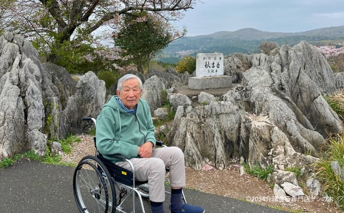 介護旅行_山口県秋吉台展望台2