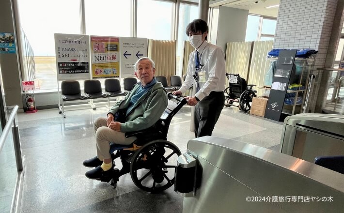 介護旅行_山口県山口宇部空港2