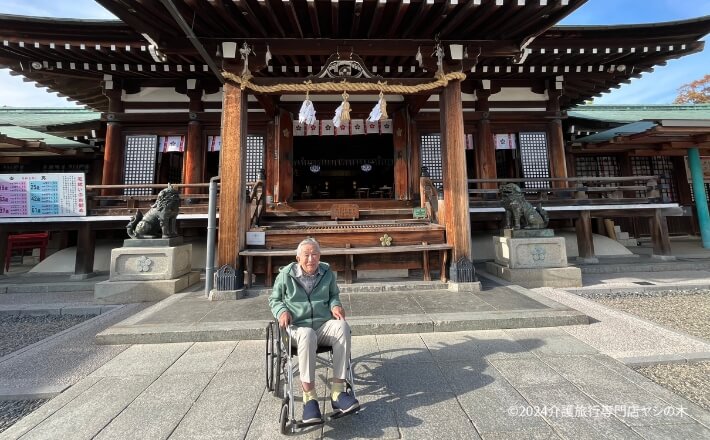 介護旅行_山口県防府天満宮1