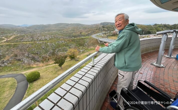 介護旅行_山口県秋吉台展望台1