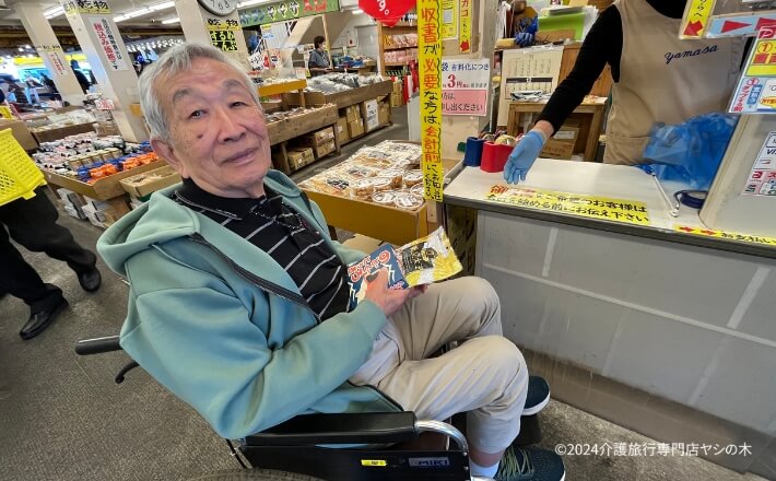 介護旅行_茨城県那珂湊市場3