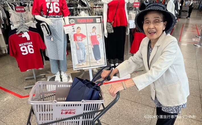 介護旅行_福岡県博多_しまむらでお買い物3