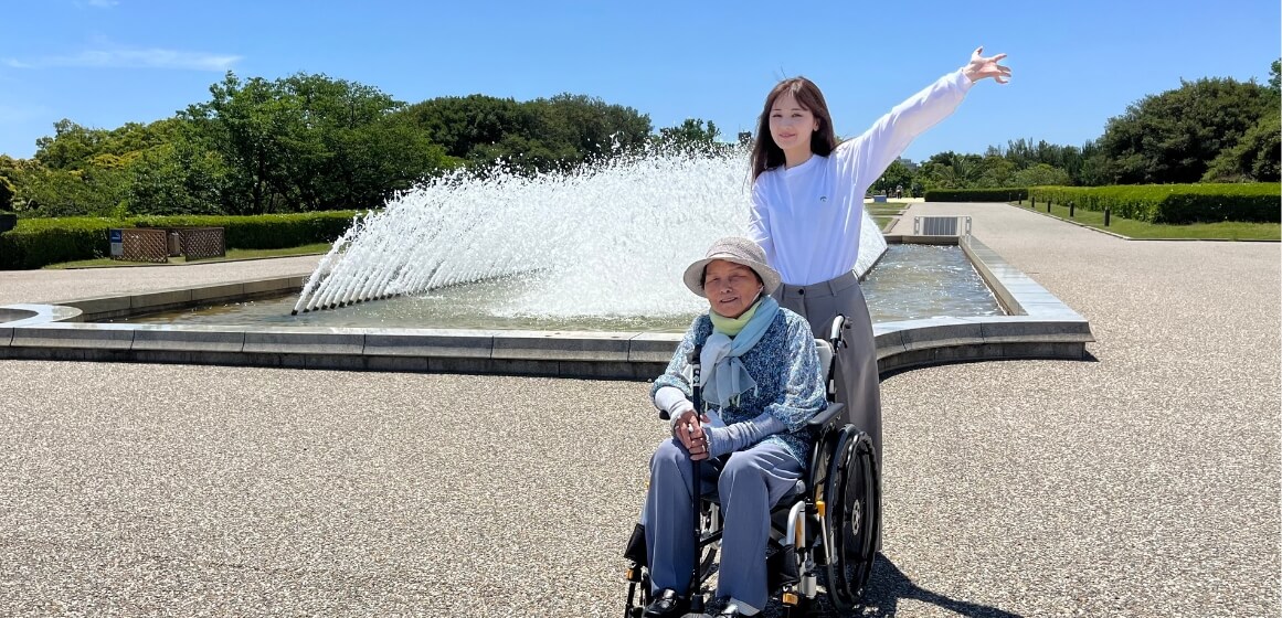 介護旅行専門店ヤシの木とは