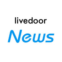 livedoor NEWS