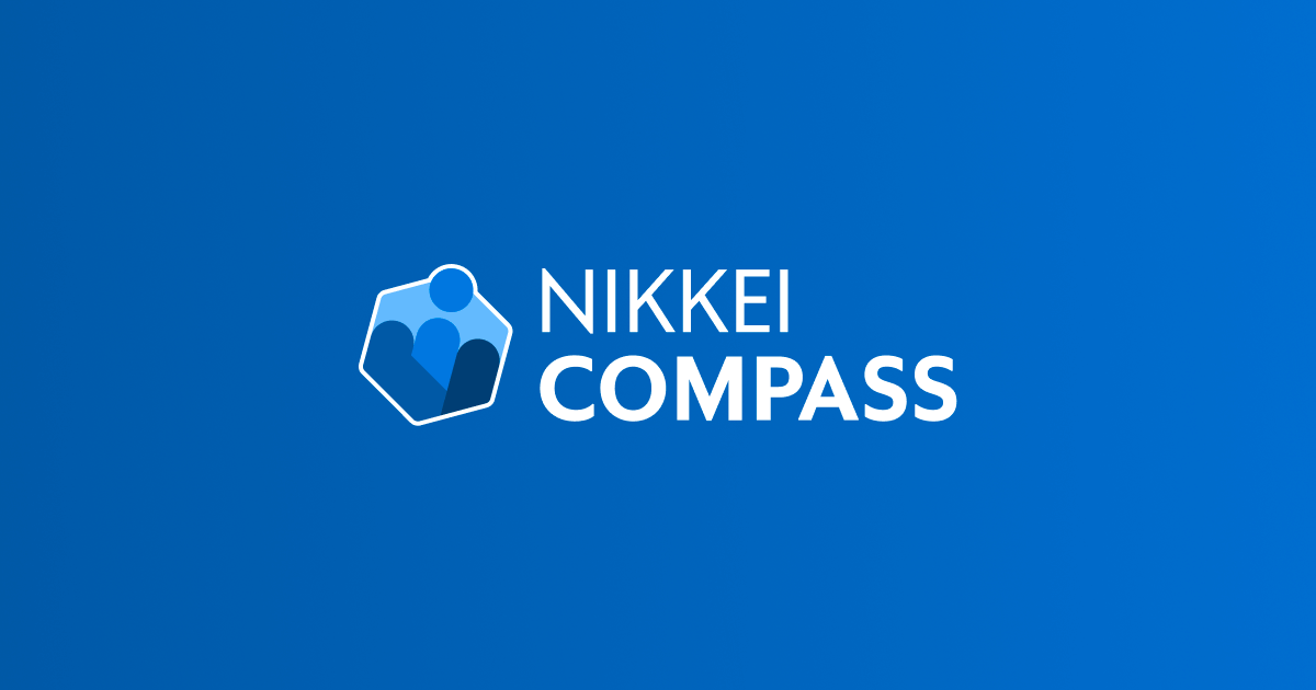 NIKKEI COMPASS