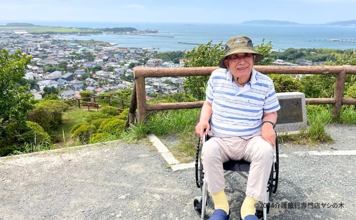 介護旅行_千葉県館山城1