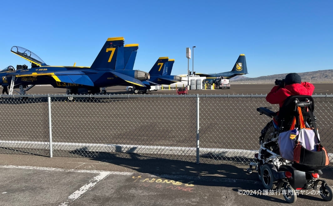 介護旅行でアメリカへ航空ショー観覧_リノ航空ショー