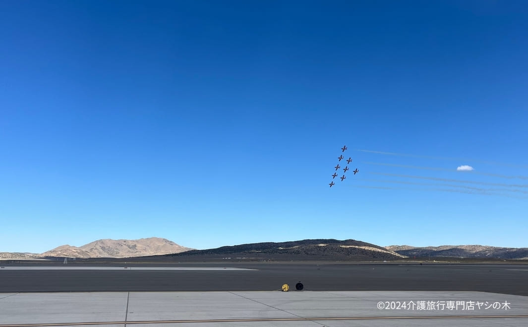 介護旅行でアメリカへ航空ショー観覧_リノ航空ショー