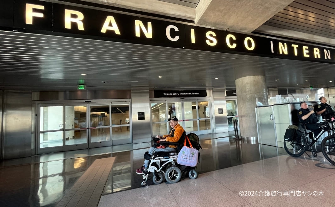 介護旅行でアメリカへ航空ショー観覧_サンフランシスコ空港に到着