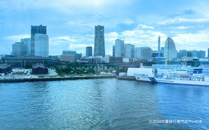 クルーズ船で介護旅行_横浜港を出港