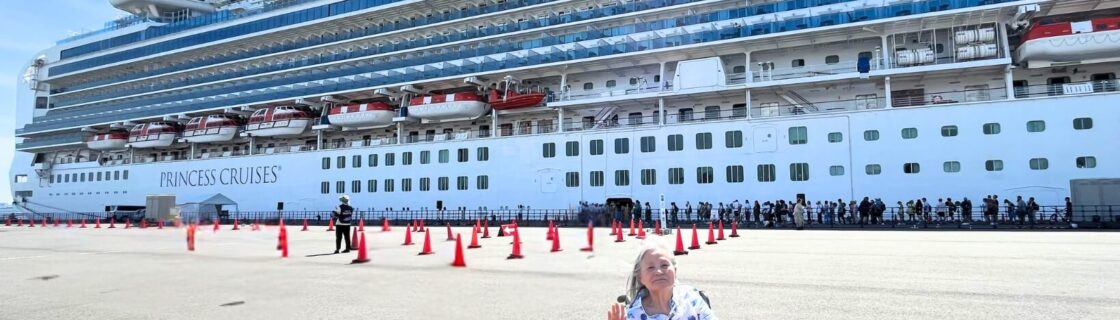 介護旅行実例｜N様 ダイヤモンド・プリンセスでクルーズ船旅行