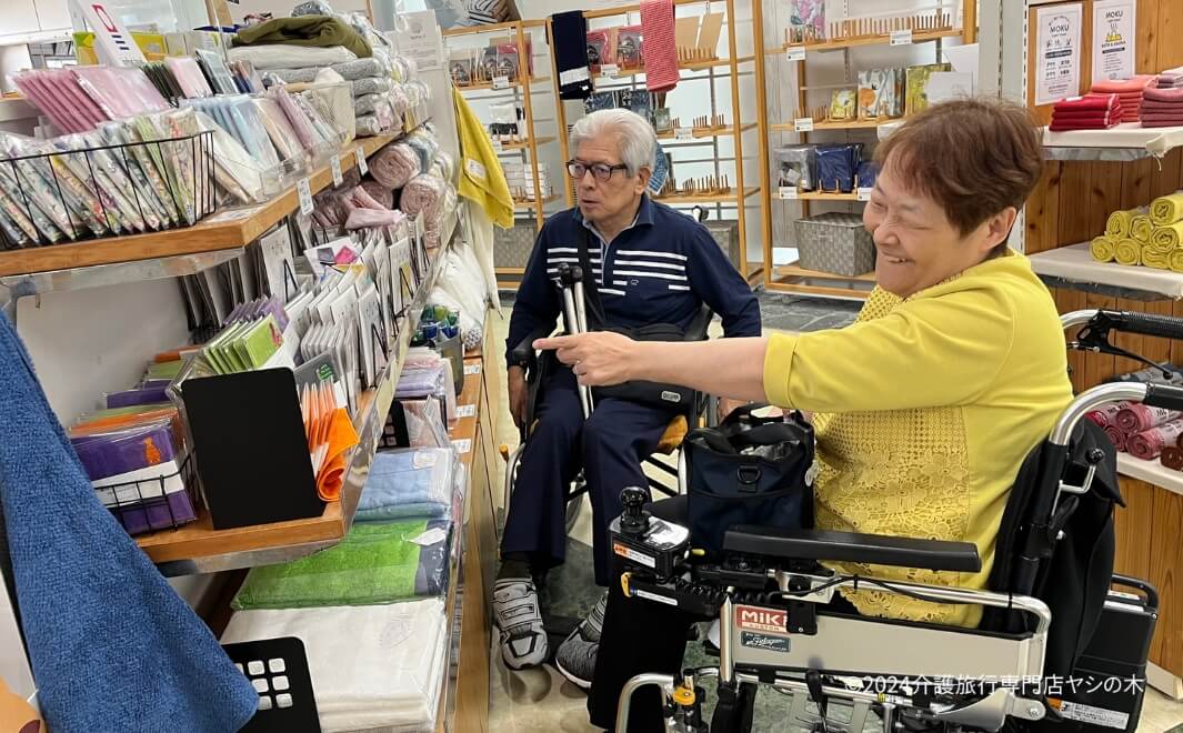 介護旅行で瀬戸内しまなみ海道へ_道の駅多々羅しまなみ公園