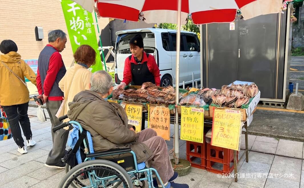 介護旅行で佐賀県へ_呼子朝市