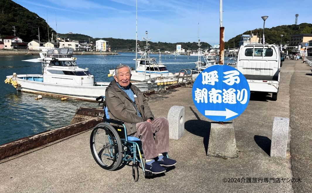 介護旅行で佐賀県へ_呼子朝市