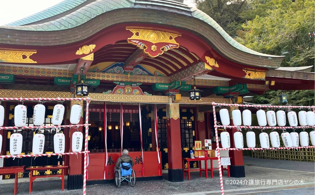 介護旅行で佐賀県へ_祐徳稲荷神社