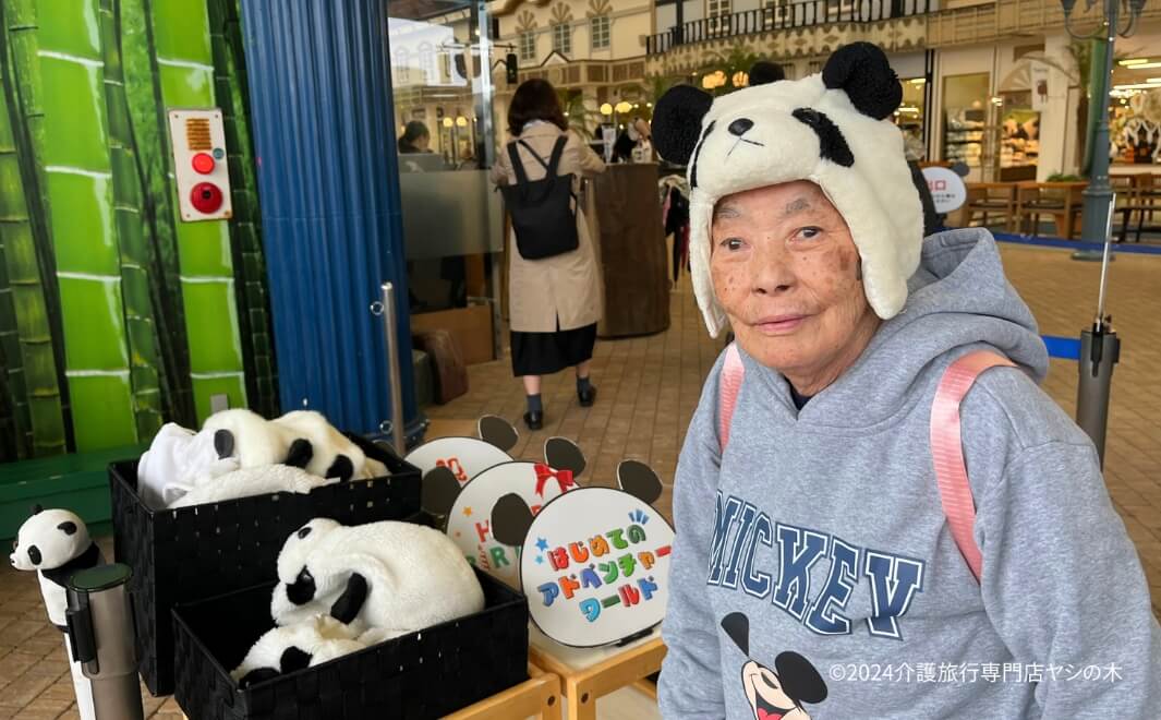 介護旅行で和歌山県へ_アドベンチャーワールド