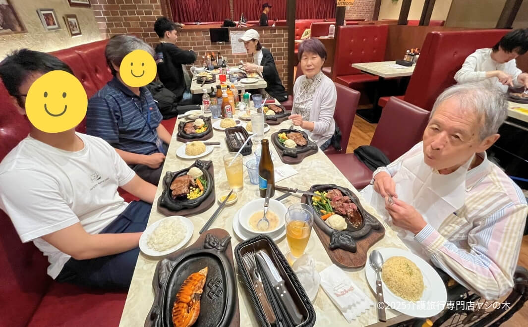 介護旅行で沖縄県へ_ステーキハウス88で夕食