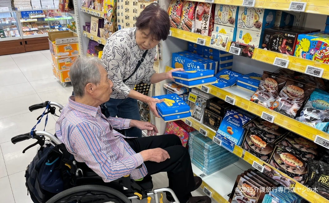 介護旅行で沖縄県へ_サンエーでお買い物