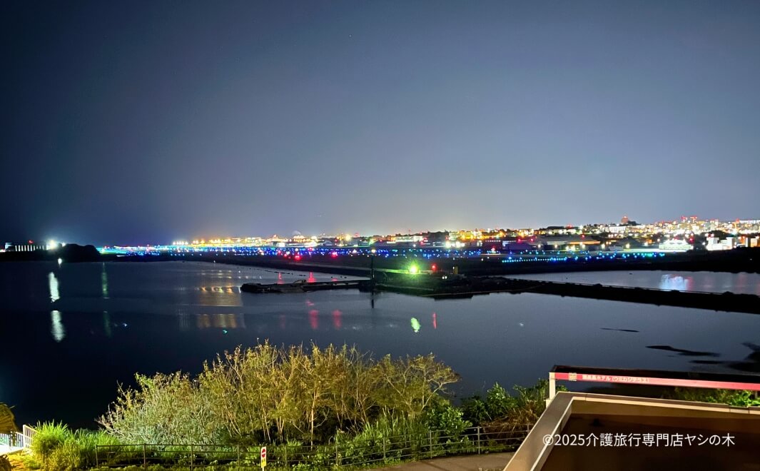 介護旅行で沖縄県へ_ホテルに到着