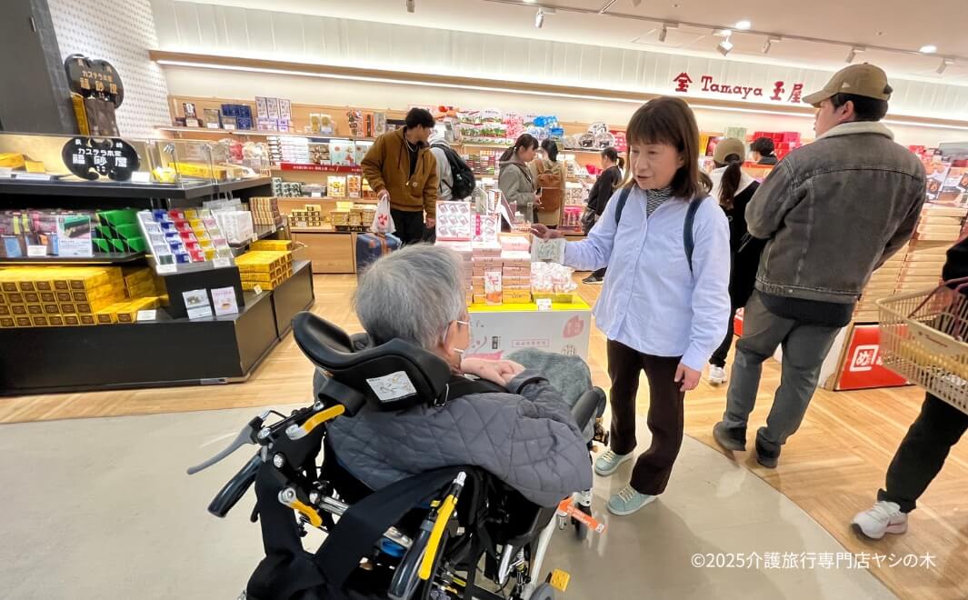 介護旅行で沖縄県へ_福岡空港に到着