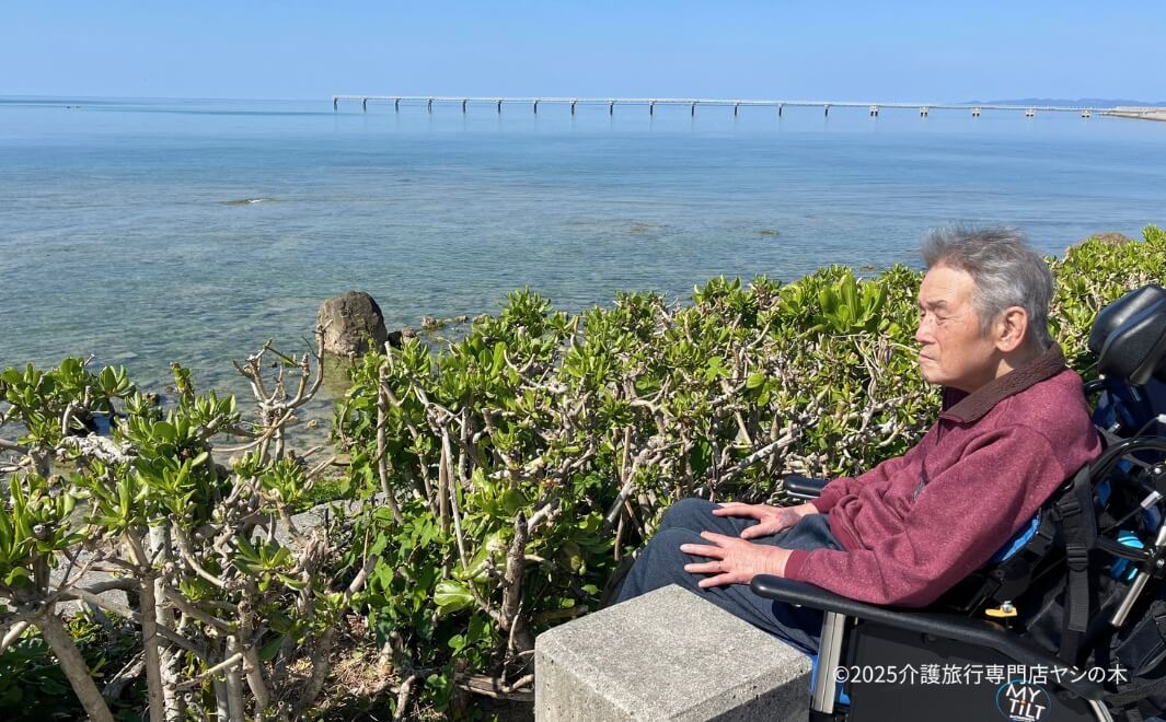 介護旅行で沖縄県へ_瀬長島をお散歩