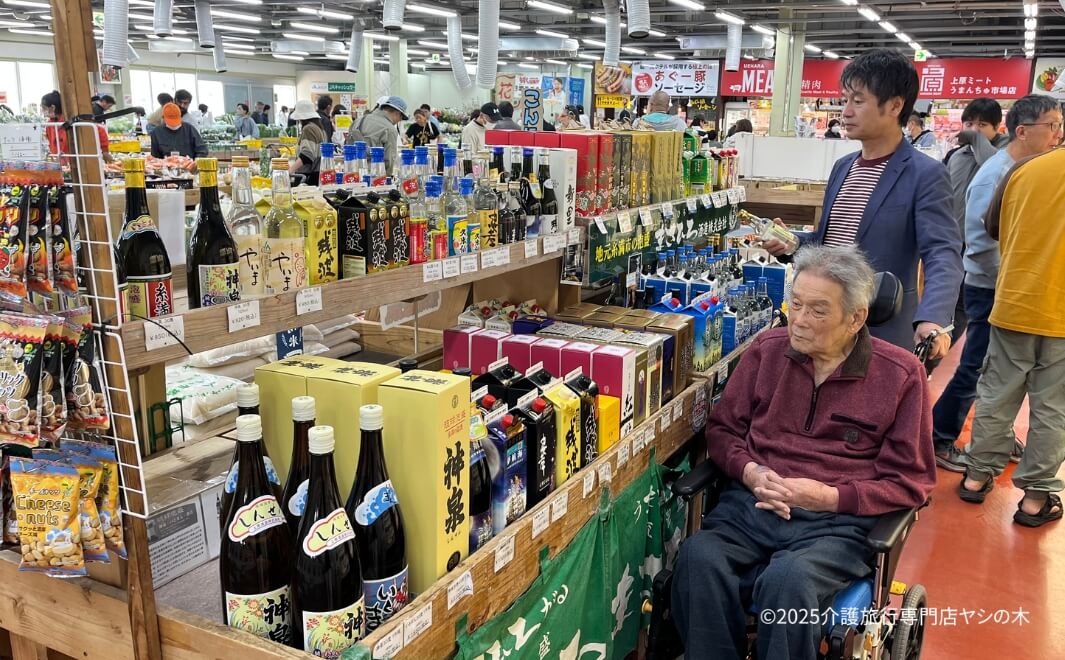介護旅行で沖縄県へ_道の駅いとまんでお買い物