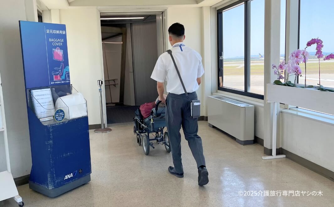 介護旅行で沖縄県へ_機内へ搭乗
