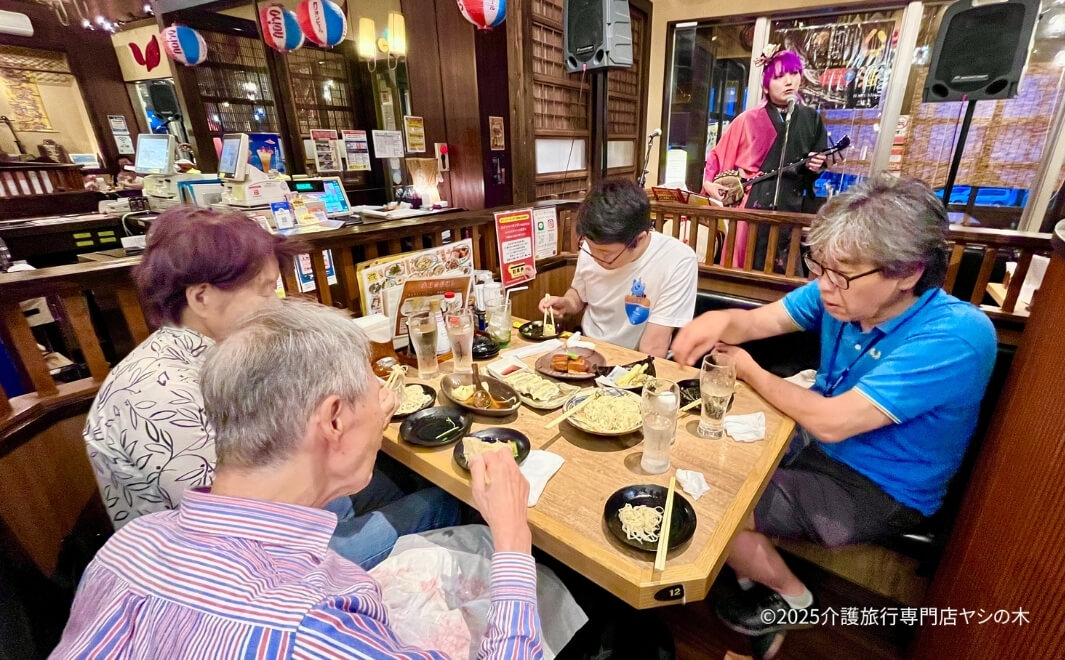 介護旅行で沖縄県へ_沖縄の台所ぱいかじで夕食
