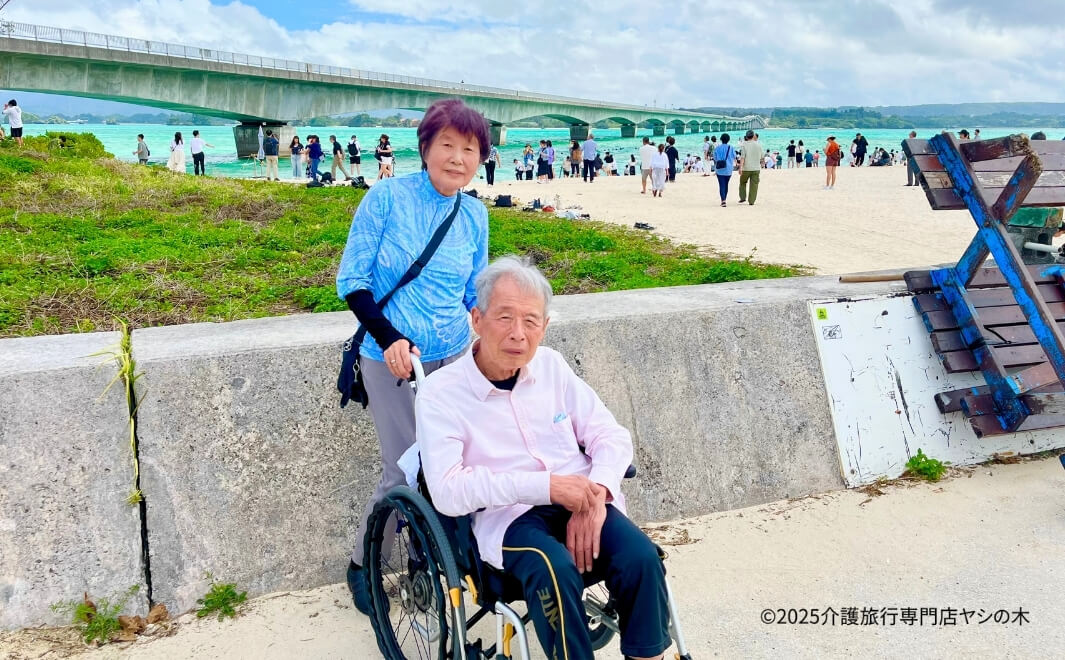 介護旅行で沖縄県へ_古宇利島のドライブ＆散策