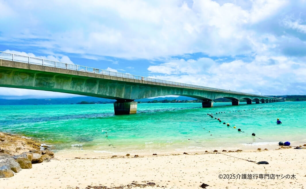 介護旅行で沖縄県へ_古宇利島のドライブ＆散策