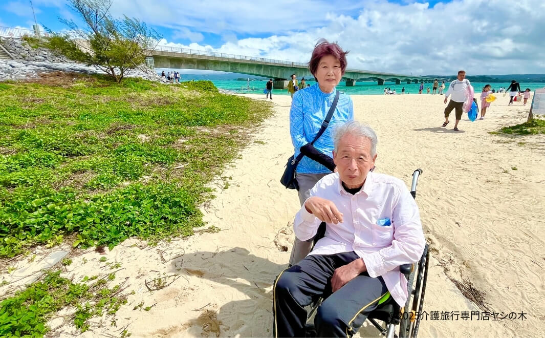 介護旅行で沖縄県へ_古宇利島のドライブ＆散策