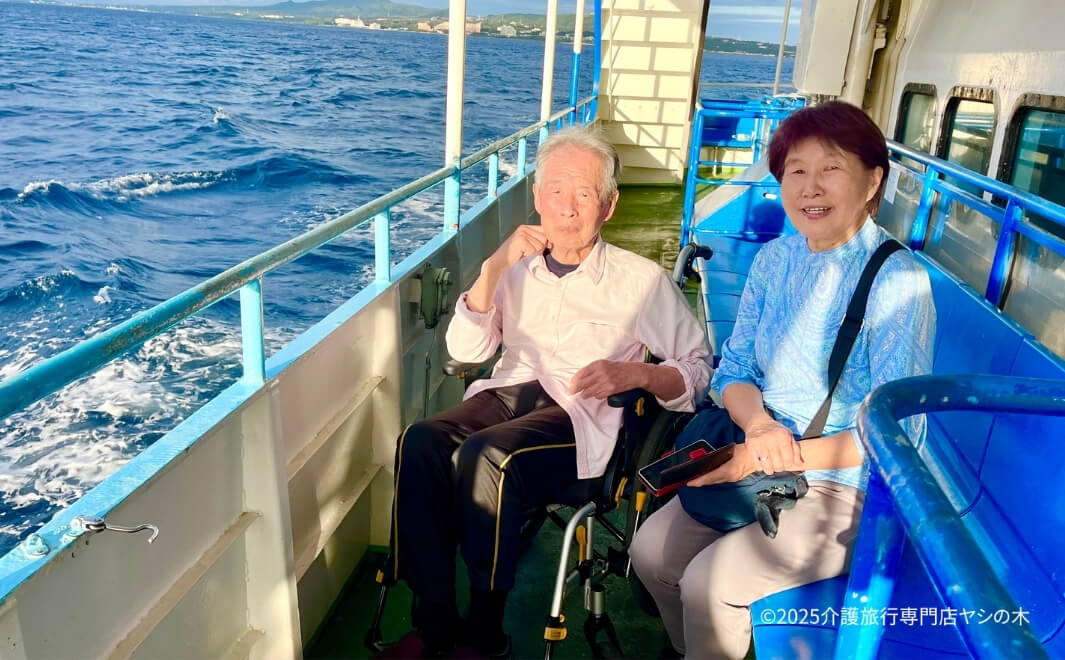 介護旅行で沖縄県へ_サンセットクルージング
