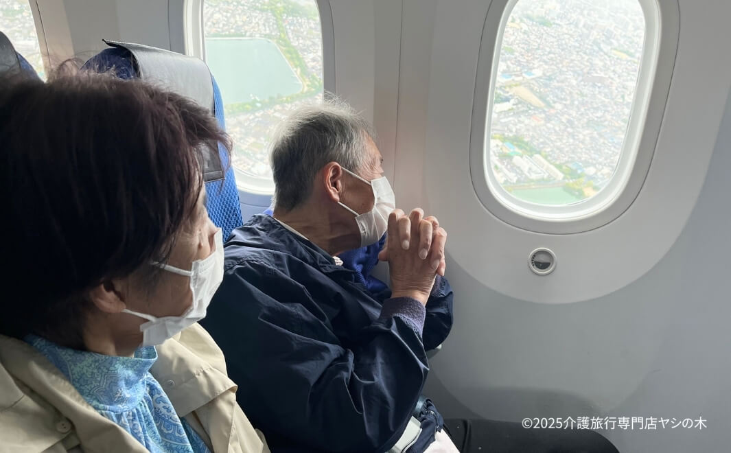 介護旅行で沖縄県へ_伊丹空港を離陸