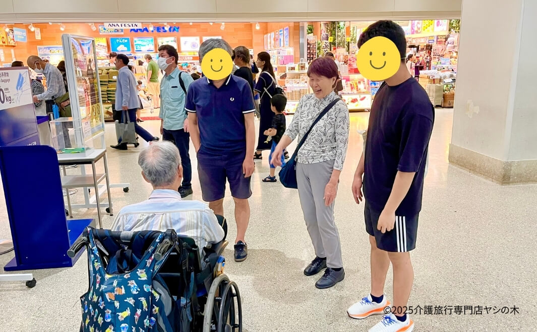 介護旅行で沖縄県へ_手荷物検査・搭乗ゲートへ