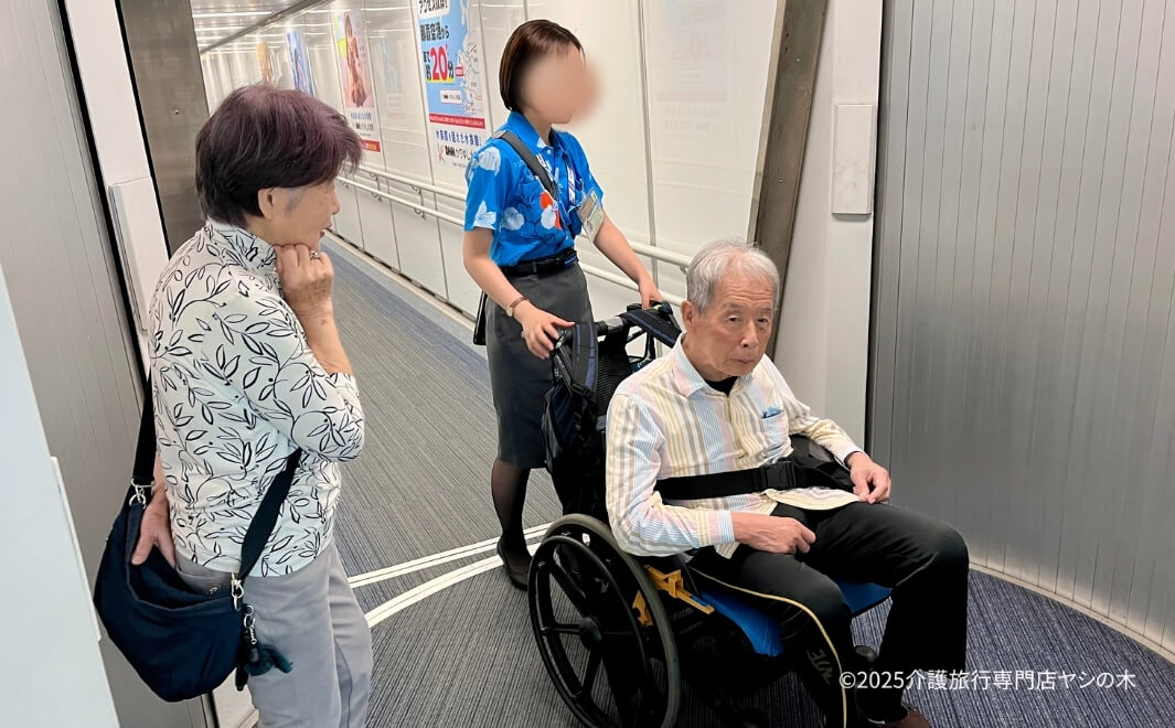 介護旅行で沖縄県へ_機内へ搭乗