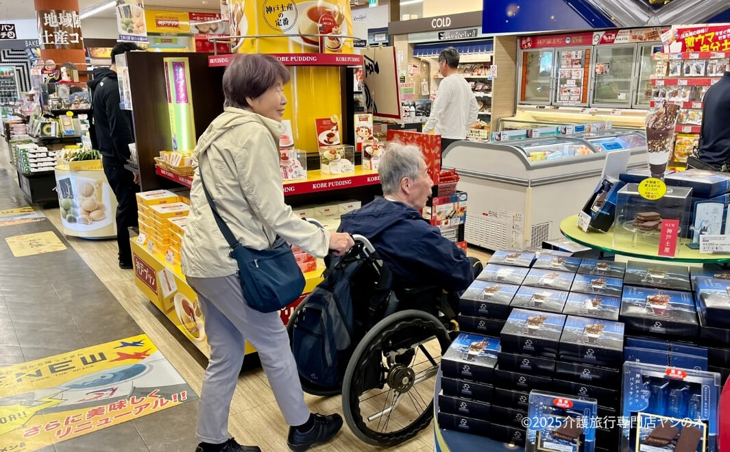 介護旅行で沖縄県へ_サービスエリアで休憩