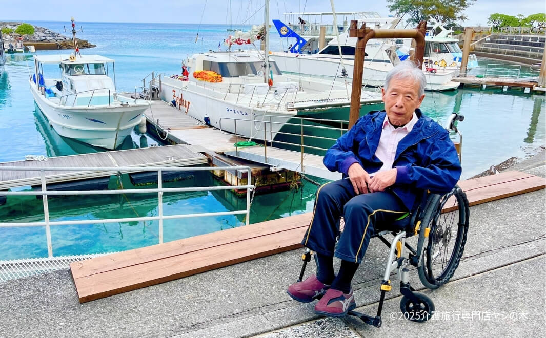 介護旅行で沖縄県へ_ヨットセーリング