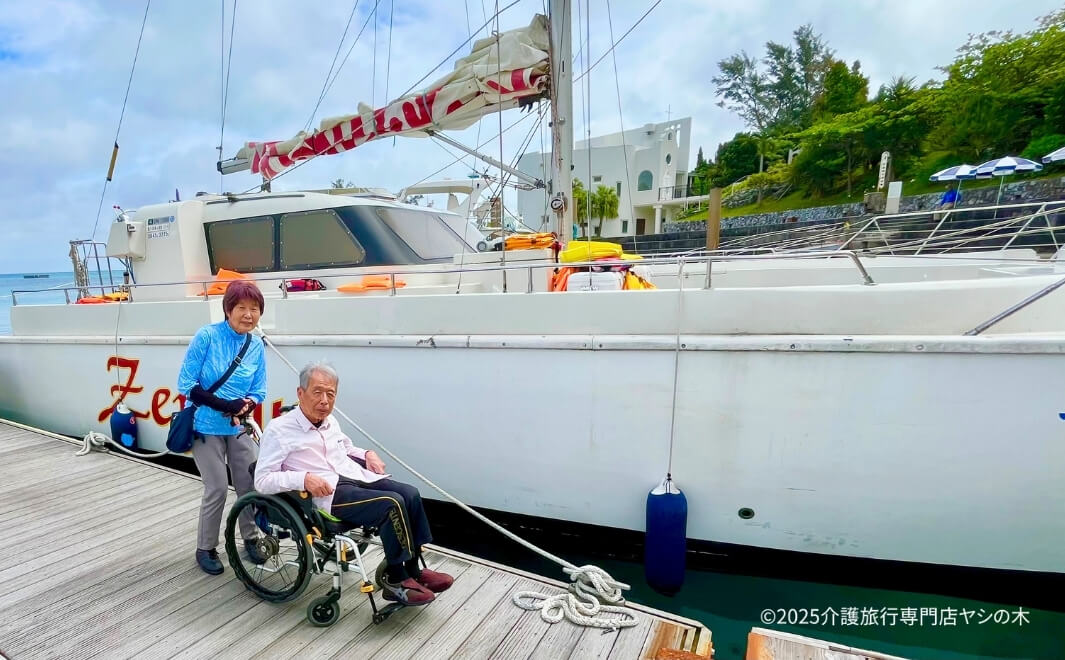 介護旅行で沖縄県へ_ヨットセーリング