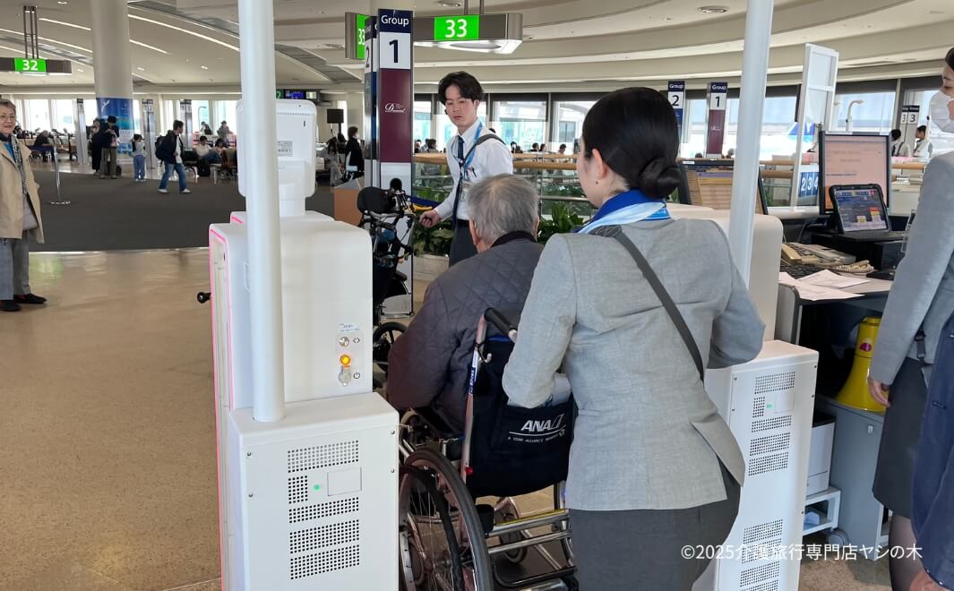 介護旅行で沖縄県へ_那覇空港を出発