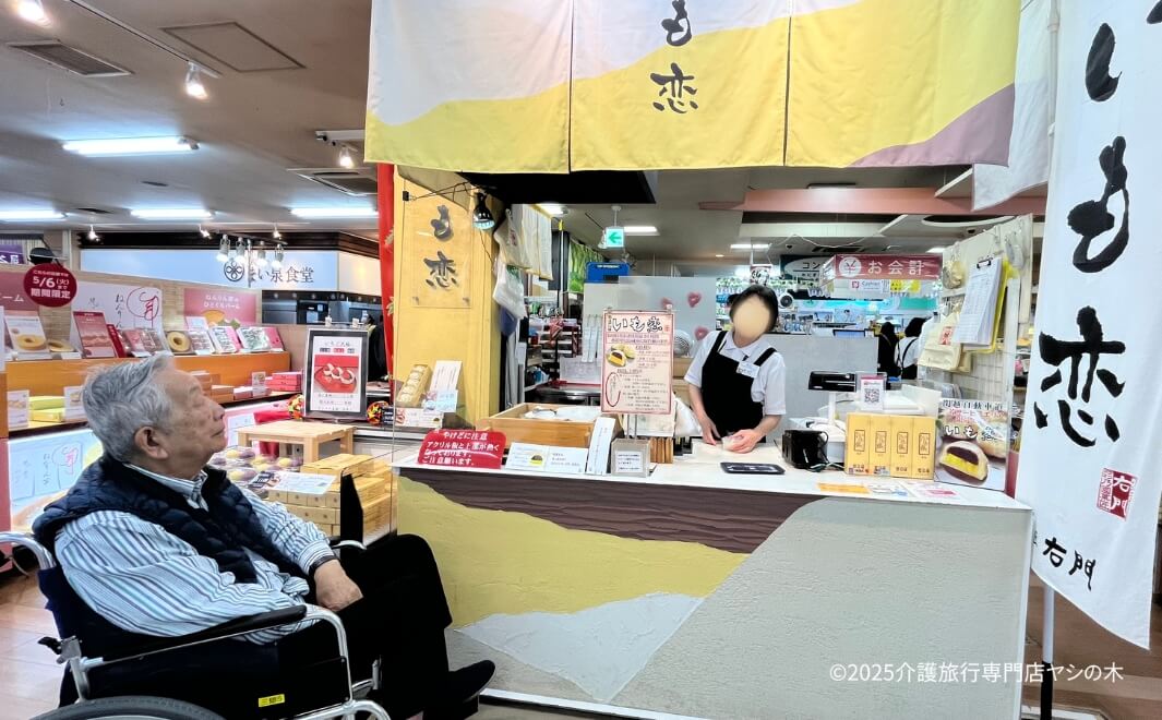 介護旅行で群馬県へ_SAで途中休憩
