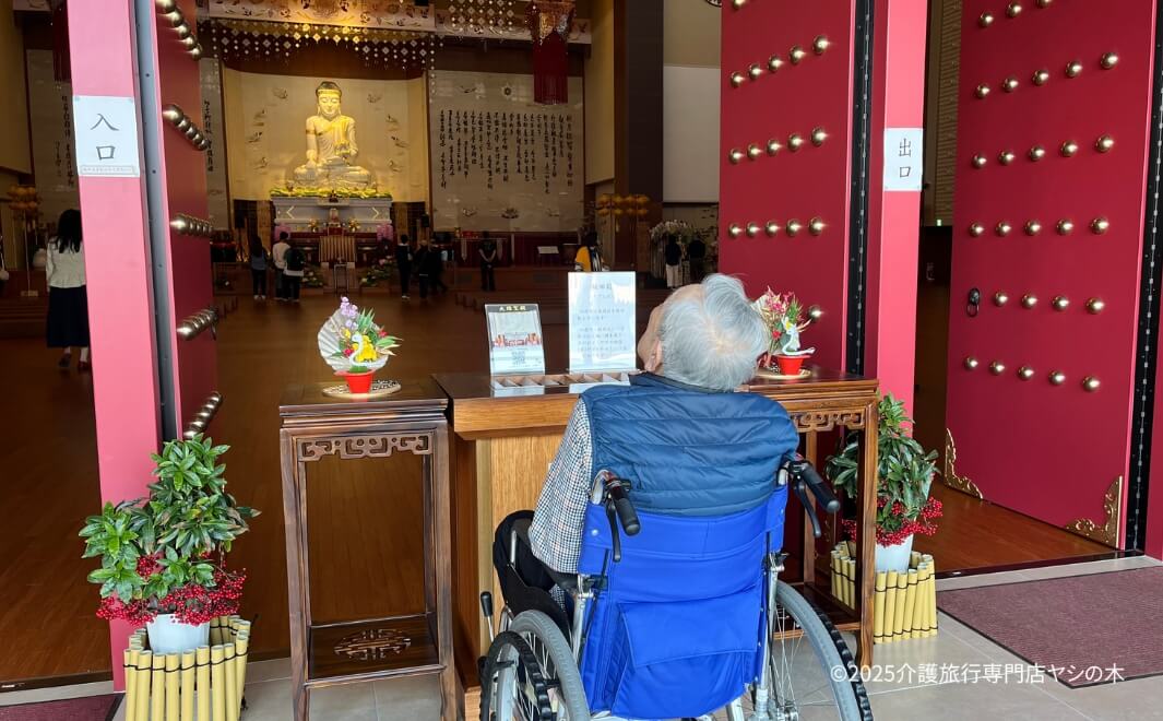 介護旅行で群馬県へ_法水寺の見学