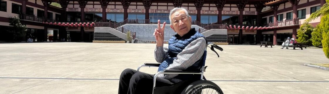 介護旅行実例｜M様 群馬県 伊香保温泉へ